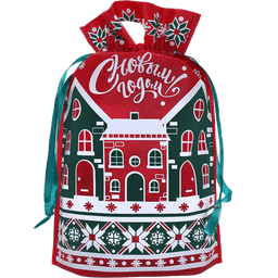 Текстильная упаковка сумка-мешок НГ 1,3 кг Городок 23*32,5+4,5 см