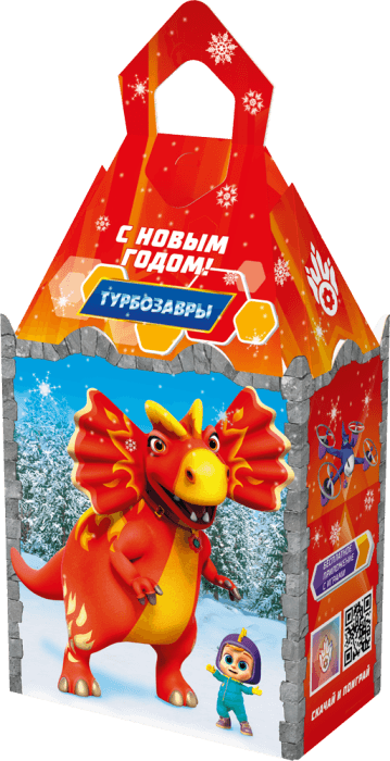 Коробка бумажная для конфет 0,9 кг ЗАМОК МАЛЫЙ "ТУРБОЗАВРЫ"