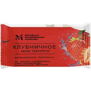 Мыло кусковое 100 гр туалетное "Клубничное" в цвет. оберт. флоупак марки Ординарное ММК