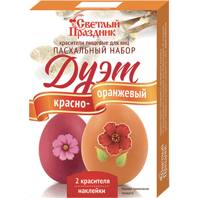 Набор пасхальный ДУЭТ красно-оранжевый 2,6 г/ Краситель 2шт,наклейки
