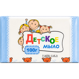 Мыло кусковое 100 г туалетное "Детское" п/п в худож. этикетке Мыло кусковое 100 г туалетное "Детское" п/п в худож. этикетке