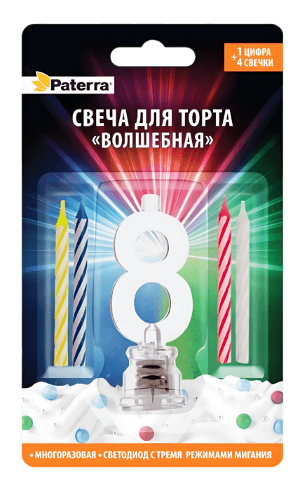 Свеча для торта "Волшебная" LED PATERRA, №"8" Свеча для торта "Волшебная" LED PATERRA, №"8"