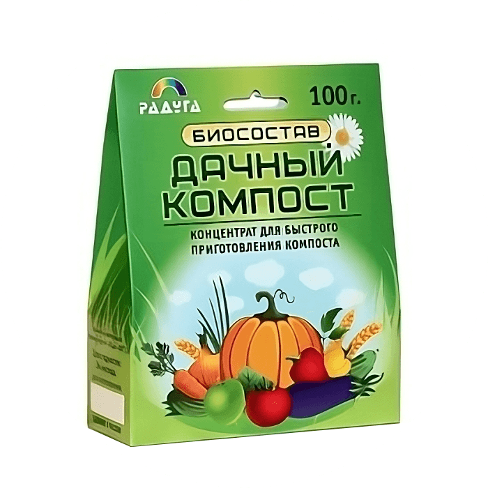 Биосоставы Биосоставы